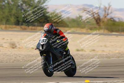 media/Oct-07-2023-CVMA (Sat) [[f84d08e330]]/Race 11 Supersport Open/